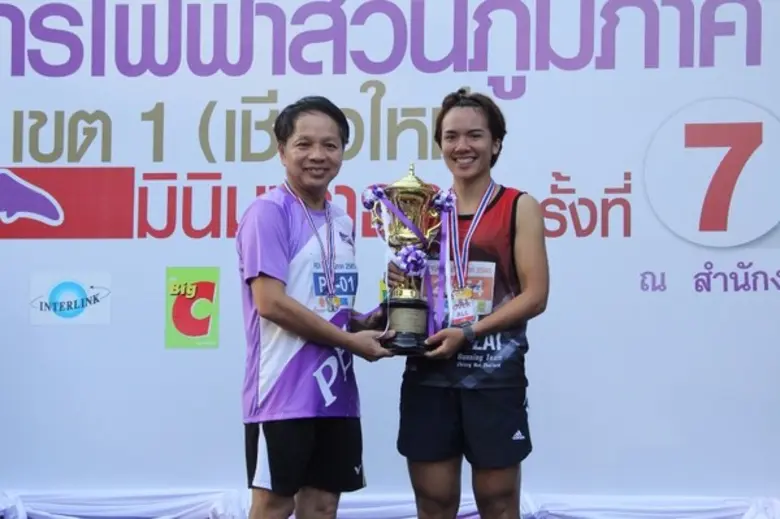 PEA เขต 1 (ภาคเหนือ) จังหวัดเชียงใหม่ จัดการแข่งขัน มินิมาราธอน ครั้งที่ 7 ชิงถ้วยผู้ว่าการการไฟฟ้าส่วนภูมิภาค