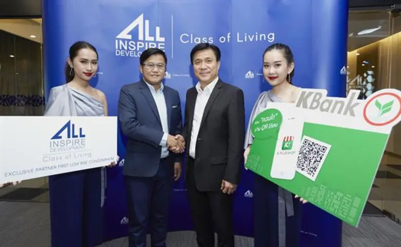 คุณธนากร ธนวริทธิ์ (ที่ 2 จากซ้าย) ประธาน...