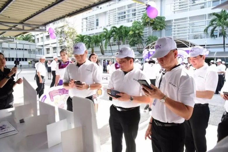 การไฟฟ้าส่วนภูมิภาคจัดกิจกรรมรณรงค์ส่งเสริมค่านิยมองค์กรในพื้นที่ภาคกลาง