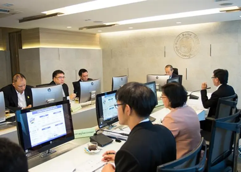 นายสุวิชญ โรจนวานิช ผู้อำนวยการสำนักงานเศ...