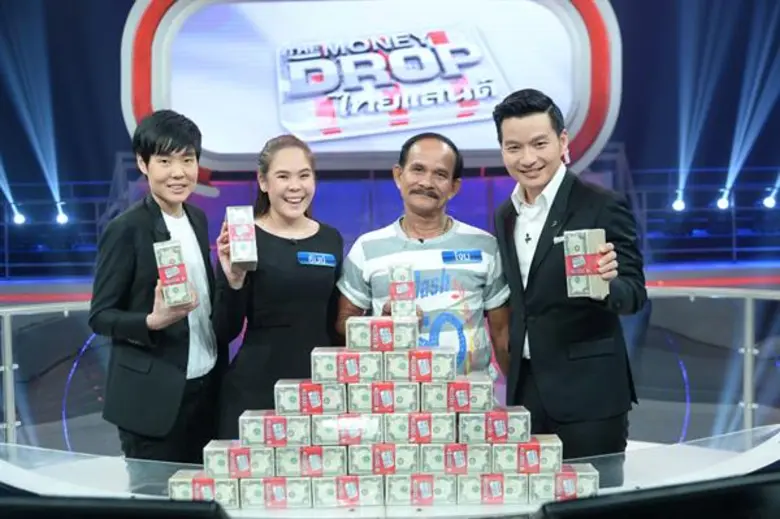 ส่งต่อพลังบุญกันต่อในรายการ ""The Money D...