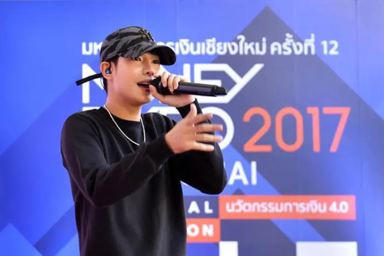 มันนี่ เอ็กซ์โป เชียงใหม่ เงินสะพัดกว่า 11,000 ล้านบาท แห่ดาวน์โหลดแอพฯใหม่วางแผนลงทุน