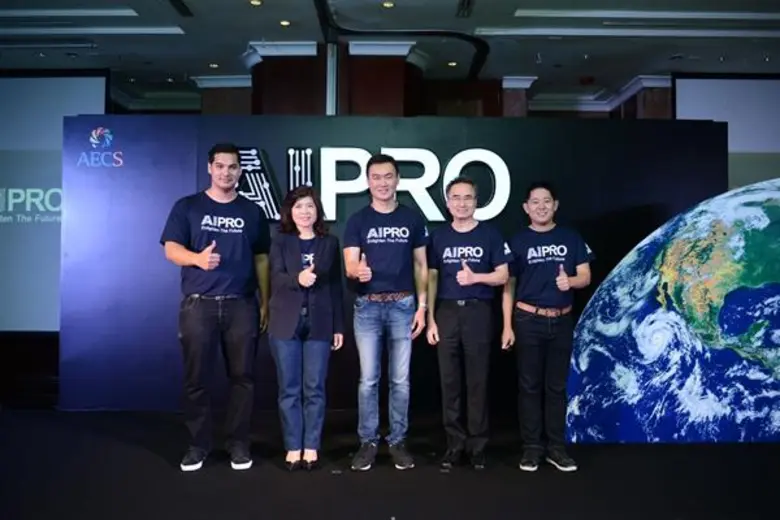 นายสมบัติ นราวุฒิชัย ประธานกรรมการบริหาร ...