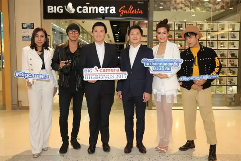 บิ๊ก คาเมร่า ผู้นำศูนย์รวมกล้องดิจิตอลและ...