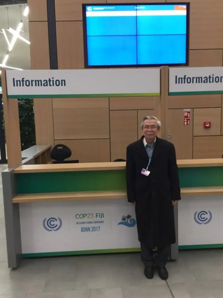 ""ดร.ทรงวุฒิ ไกรภัสสร์พงษ์"" ได้รับเกียรต...