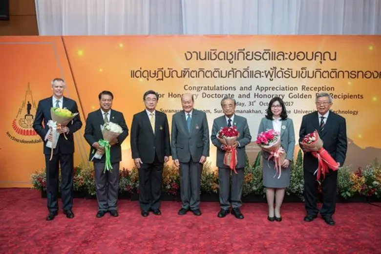 ศาสตราจารย์ ดร.วิจิตร ศรีสอ้าน นายกสภามหา...