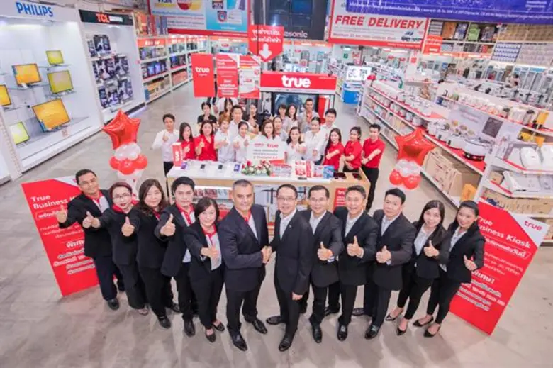 กลุ่มทรู โดยนายเจริญ ลิ่มกังวาฬมงคล (ที่ ...