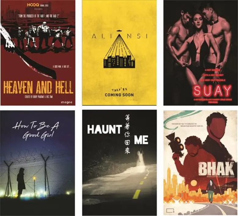 HOOQ (ฮุค) ผู้นำด้านการให้บริการชมภาพยนตร...