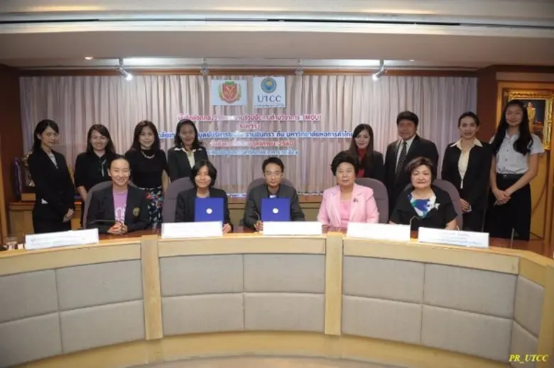 มหาวิทยาลัยหอการค้าไทย จัดพิธีลงนามความร่...