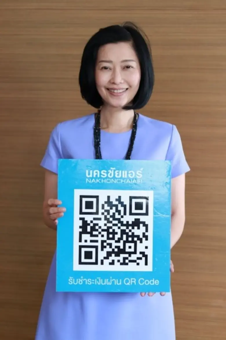 นางเครือวัลย์ วงศ์รักมิตร ประธานเจ้าหน้าท...