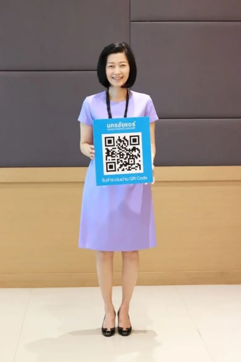 นครชัยแอร์ เพิ่มบริการ รับชำระเงินผ่าน QR Code ที่หน้าเคาน์เตอร์จำหน่ายตั๋ว เริ่ม 15 พ.ย. 60 นี้ ร่วมสนับสนุนนโยบายเศรษฐกิจดิจิทัล รองรับสังคมไร้เงินสดอย่างเต็มรูปแบบ