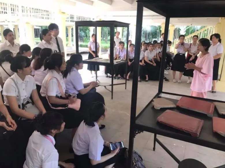 วิทยาลัยการท่องเที่ยวและการบริการ มหาวิทย...