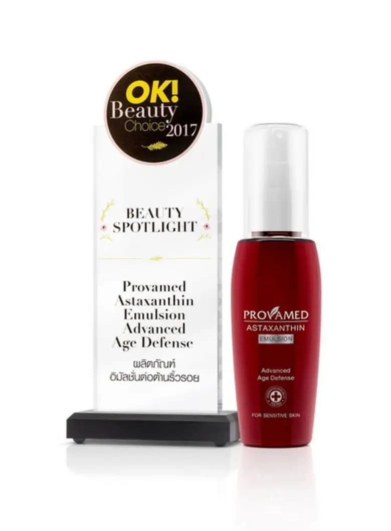 โปรวาเมด เวชสำอางชั้นนำ ผู้เชี่ยวชาญด้านก...