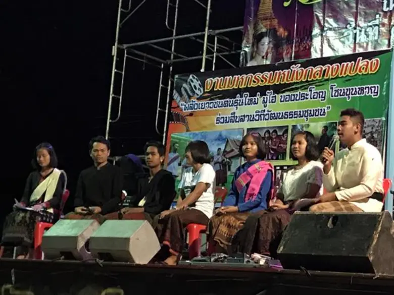 “หนังกลางแปลง”ร้อยใจชุมชนกับเยาวชนเมืองศรีสะเกษ