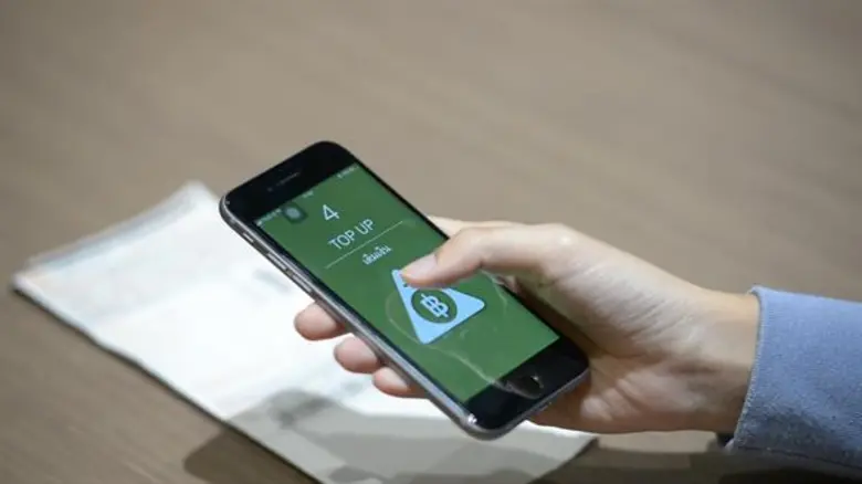 กสิกรไทยล้ำหน้าอีกครั้ง ออก K PLUS Beacon ให้ผู้บกพร่องทางการเห็นทำธุรกรรมผ่านมือถือได้เป็นครั้งแรก เปิดรับ 300 อาสาสมัครลองใช้งาน ก่อนเปิดใช้จริงปีหน้า