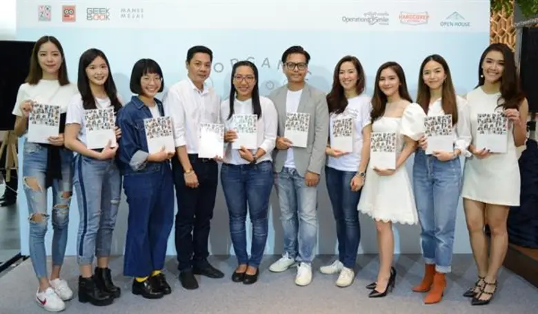 คุณกัญญภัทร สุขสมาน ผู้ช่วยผู้อำนวยการธุร...