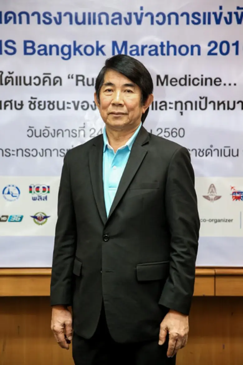 การวิ่งมาราธอนเป็นกิจกรรมที่ได้รับความสนใ...