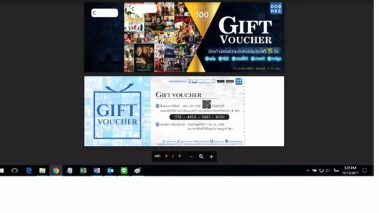 UNITRY ผนึกกำลัง Pay4Cash เล่นใหญ่ เอาใจเหล่าเกมเมอร์ จัดแคมเปญสุดคุ้ม “ยิ่งเติมมาก ยิ่งได้ลุ้นมาก” ลุ้นพรีเมี่ยม Valve ของแท้จากอเมริกา!!