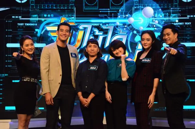 รายการ ""จับให้ได้ถ้านายแน่"" อาทิตย์ที่ ...