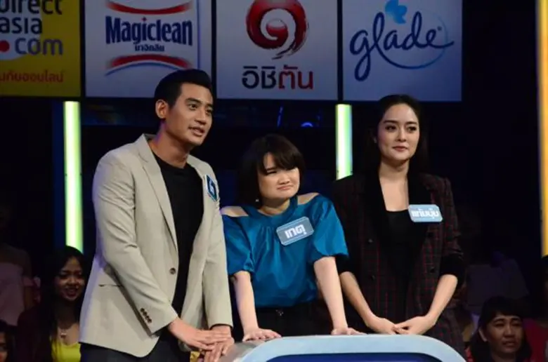 ทีวีไกด์: รายการ “จับให้ได้ถ้านายแน่” อาทิตย์ที่ 19 พฤศจิกายน 2560 เวลา 18.20 น. ช่องวัน31