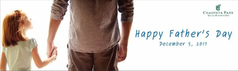 สุขสันต์วันพ่อ 5 ธันวาคมนี้ ที่ โรงแรมเจ้...