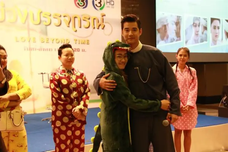 3 พระเอกดัง “มาริโอ้ เมาเร่อ-ปั้นจั่น ปรมะ-นาย ณภัทร” ชวนแฟนละครสุดจิ้น Meeting 3 วันรวด!!!