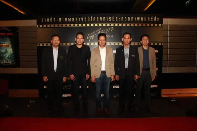 ร่วมติดตามกันมากว่า 5 เดือน สำหรับกิจกรรม...