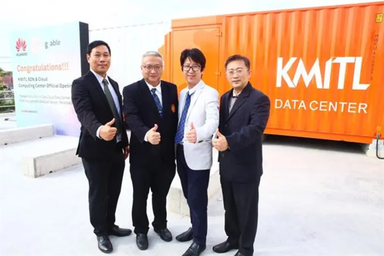 สถาบันเทคโนโลยีพระจอมเกล้าเจ้าคุณทหารลาดก...