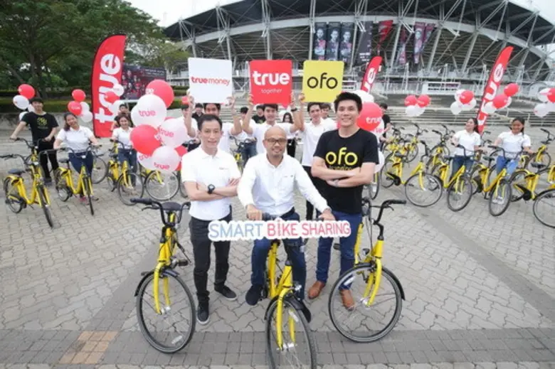 กลุ่มทรู โดย ทรูมูฟ เอช และ ทรูมันนี่ ประ...