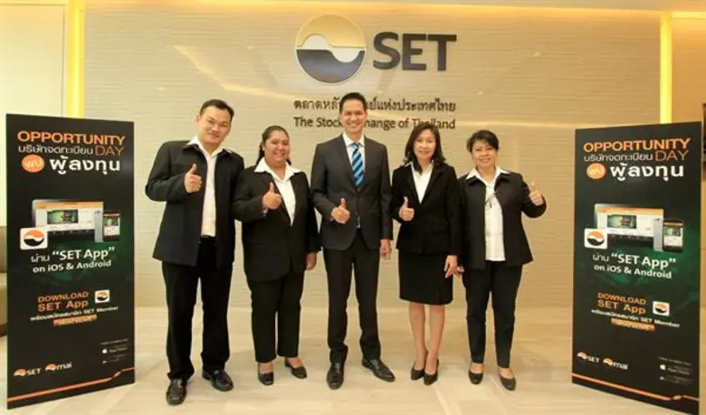 นายดนุชา วีระพงษ์ (คนที่ 3 จากขวา) ประธาน...