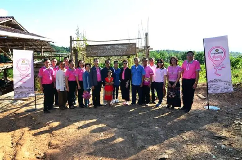 นางพิชญ์สินี ตั้งตรงจิตต์ ผู้ช่วยผู้อำนวย...