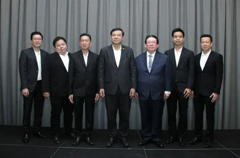 วันอังคารที่ 14 พฤศจิกายน 2560 ณ โรงแรม เ...