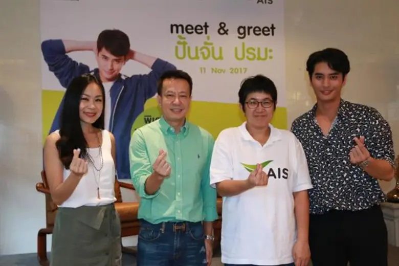 เมื่อวันเสาร์ ที่ 11 พฤศจิกายน (ที่ผ่านมา...