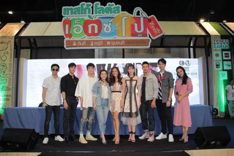 สิ้นสุดการรอคอย! ช่อง 3 เปิดฉากต้อนรับพุท...