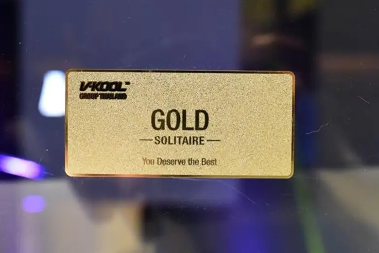 ฟิล์มกันร้อนติดรถยนต์ V-KOOL เปิดตัวบัตร V-KOOL Prestige Card ที่แรกในโลก