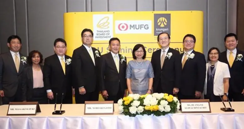 บีโอไอจับมือ ธนาคารกรุงศรีอยุธยา และธนาคา...