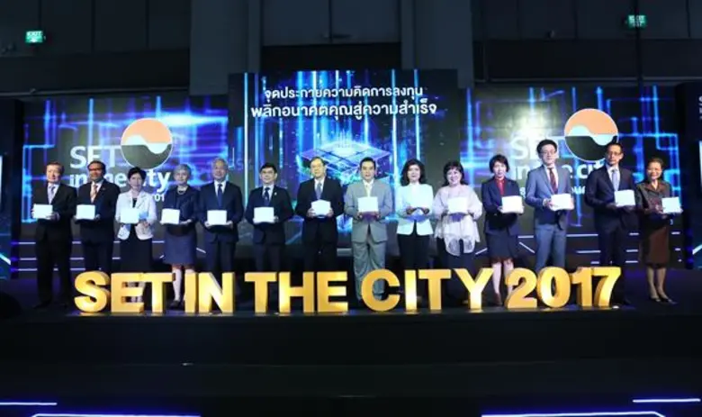 ดร. สมชัย สัจจพงษ์ ปลัดกระทรวงการคลัง ให้...