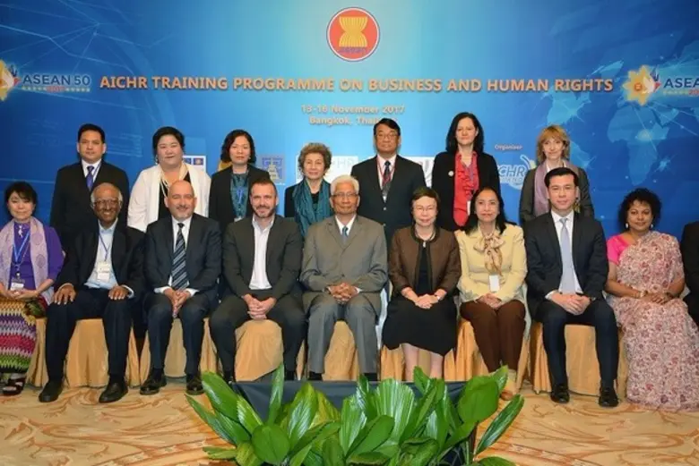 ฯพณฯ สุวพันธ์ ตันยุวรรธนะ รัฐมนตรีว่าการก...