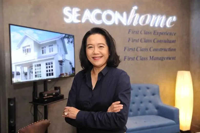 นางสาวศุภิชชา ชัยพิพัฒน์ กรรมการผู้จัดการ...