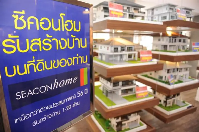 กลุ่มซีคอนปลื้มอานิสงค์ออนไลน์ดันยอดขาย 10 เดือนพุ่งแตะ 1,041 ลบ. เตรียมต่อยอดขยายฐานลูกค้า ปรับโฉมศูนย์บริการ เดินหน้ารุกตลาดทั้ง กทม. และต่างจังหวัด