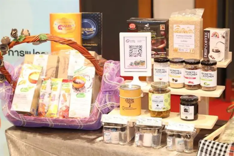 โค้งสุดท้ายปลายปีขาช้อปเตรียมเฮ!! “นีโอ” ลุยจัดงาน "Gift Fest by Thailand Bestbuys” 13-17 ธันวาคมนี้ ขนสินค้าของขวัญ ของแต่งบ้าน และแฟชั่น ลดสูงสุด 70%