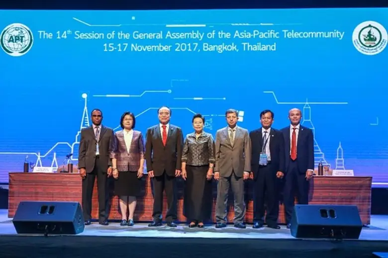 นางสาวอัจฉรินทร์ พัฒนพันธ์ชัย ปลัดกระทรวง...