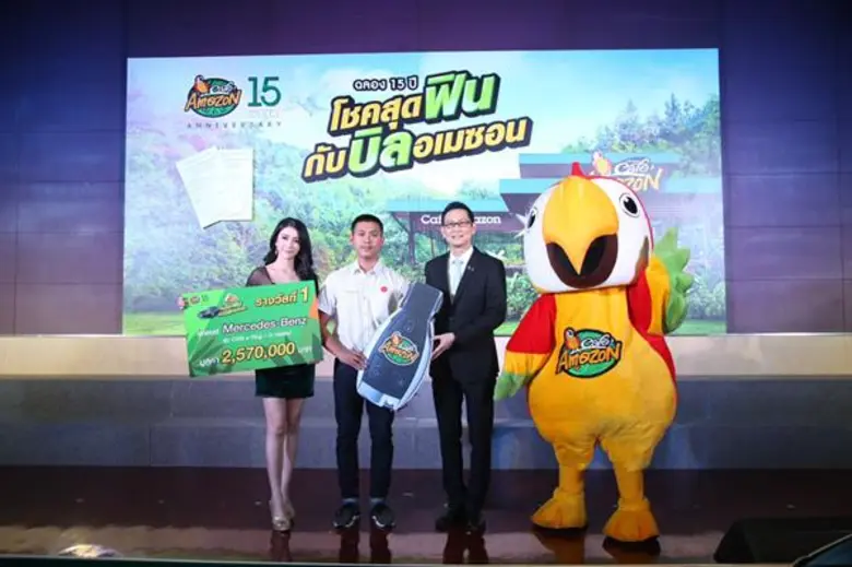 Mr. Auttapol Rerkpiboon, Chief Operating ...