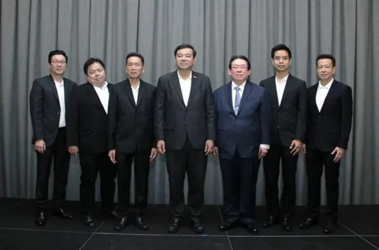 วันอังคารที่ 14 พฤศจิกายน 2560 ณ โรงแรมเอ...