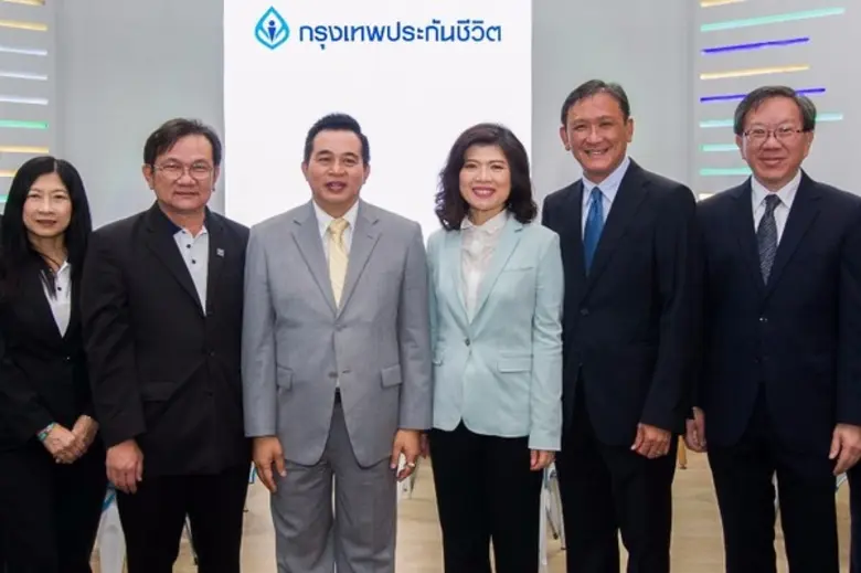 บริษัท กรุงเทพประกันชีวิต จำกัด (มหาชน) ข...