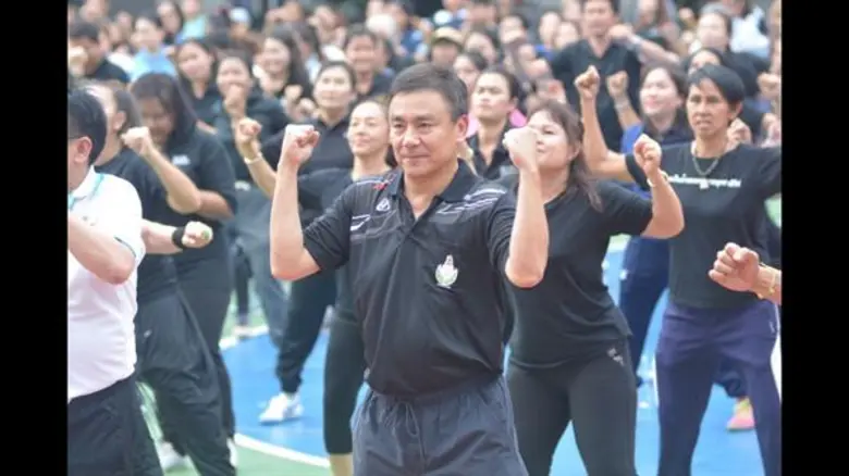 นายพงษ์ภาณุ เศวตรุนทร์ ปลัดกระทรวงการท่อง...