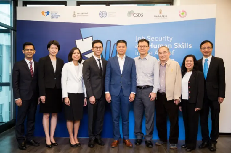 ซัมซุง ร่วมกับคณะรัฐศาสตร์ จุฬาลงกรณ์มหาว...