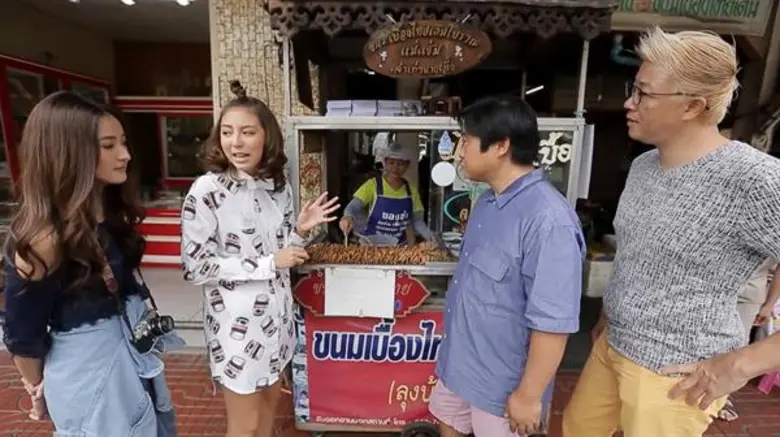 ทีวีไกด์: รายการ “Japan Sweets ภารกิจพิชิตหวาน” “มิว ลักษณ์นารา - อาย กมลเนตร” แท็กทีมพิชิตใจ ปาติซิเย่ เชฟขนมหวานระดับโลกแห่งญี่ปุ่น