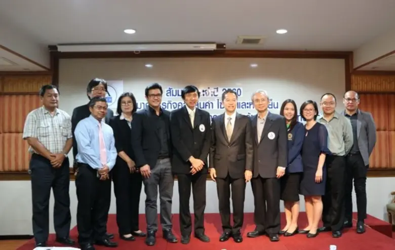 นายบุณยฤทธิ์ กัลยาณมิตร อธิบดี กรมการค้าภ...