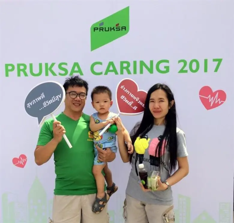 บริษัท พฤกษา โฮลดิ้ง จำกัด (มหาชน) จัดโคร...